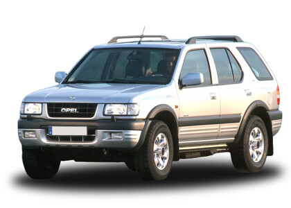 Коврики на Opel Frontera B 1998 - 2004 в Волгограде