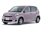 Ворсовые коврики на Toyota Passo I 2004 - 2010 в Волгограде