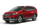 Ворсовые коврики на Honda CR-V IV 2012 - 2018 в Волгограде